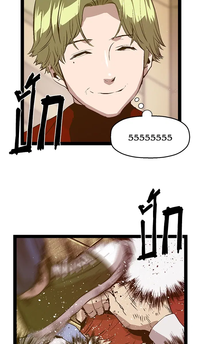 Weak Hero ตอนที่ 81 หน้า 54