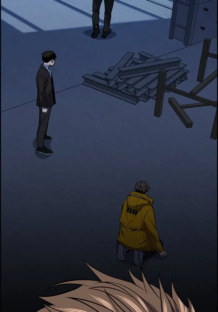True Education ตอนที่ 15 หน้า 44
