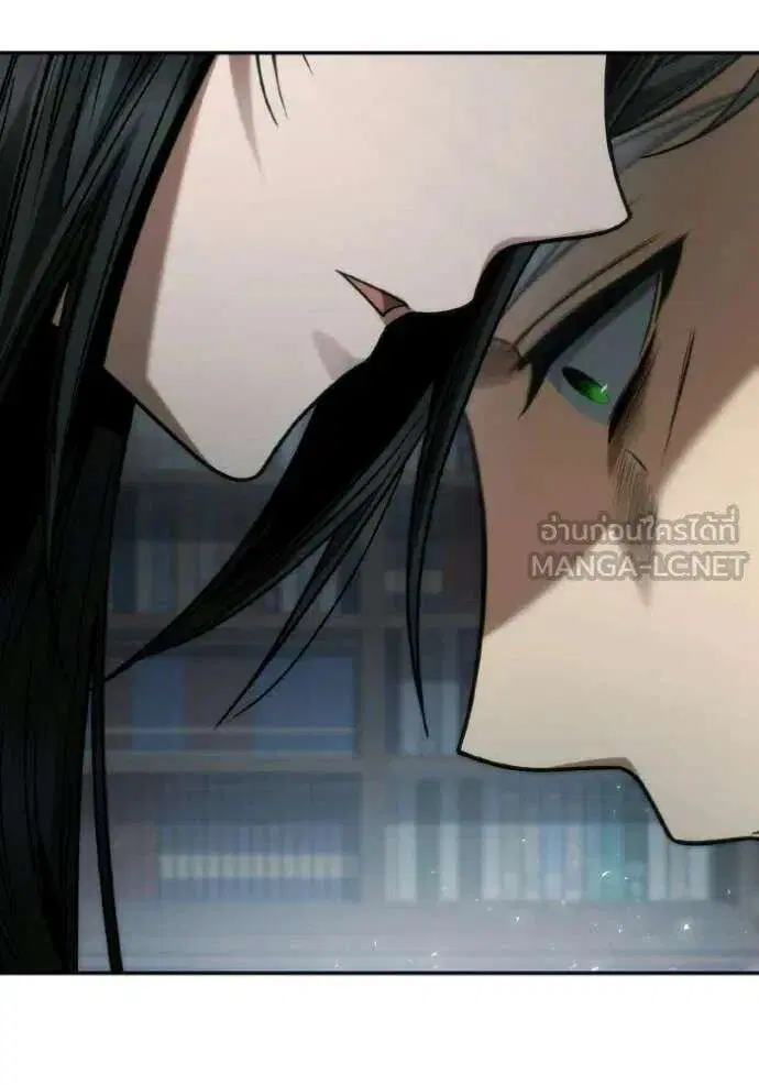 Sister I Am the Queen in This Life ตอนที่ 185 หน้า 83