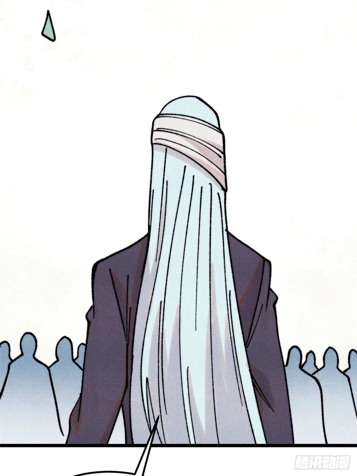 All Hail the Sect Leader ตอนที่ 404 หน้า 68