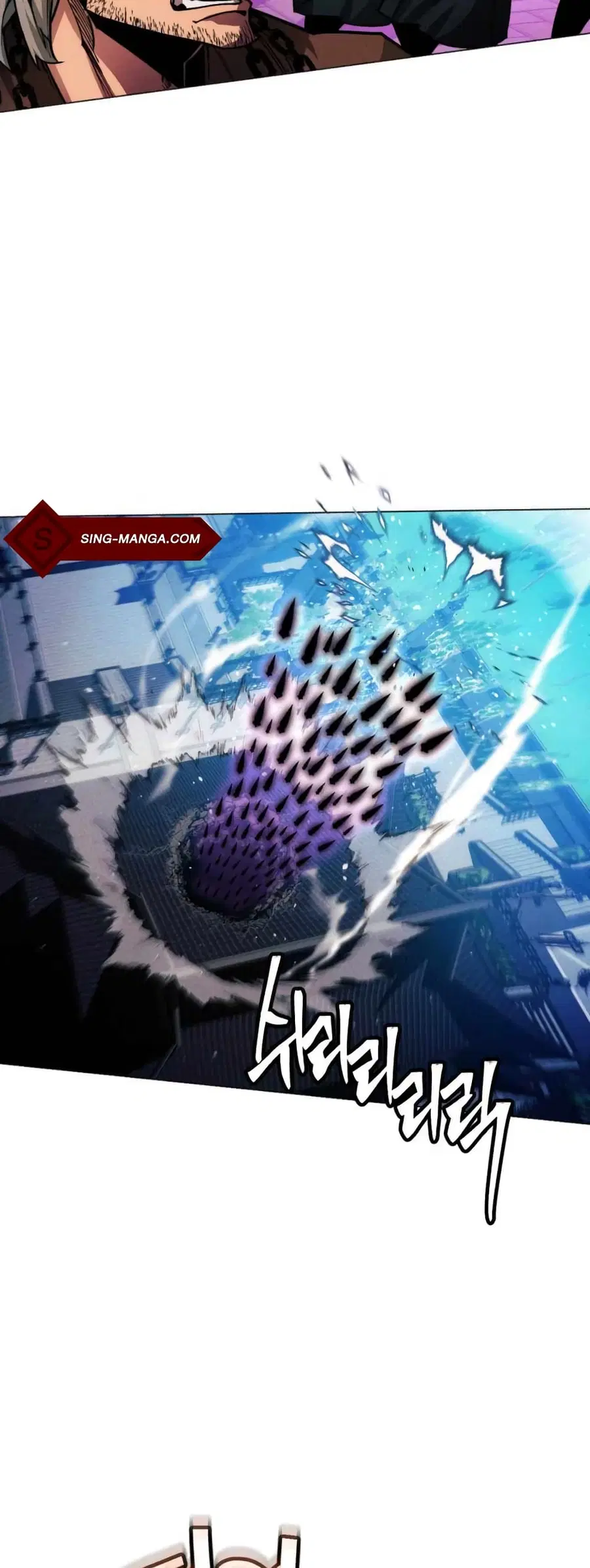 A Modern Man Who Got Transmigrated Into the Murim World ตอนที่ 40 หน้า 41