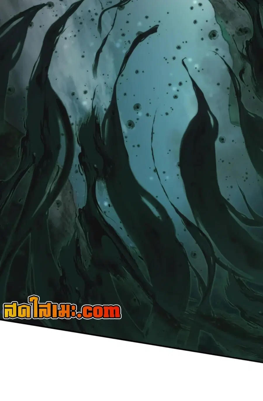 Ranker Who Lives A Second Time ตอนที่ 202 หน้า 88