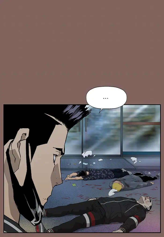 Weak Hero ตอนที่ 207 หน้า 60