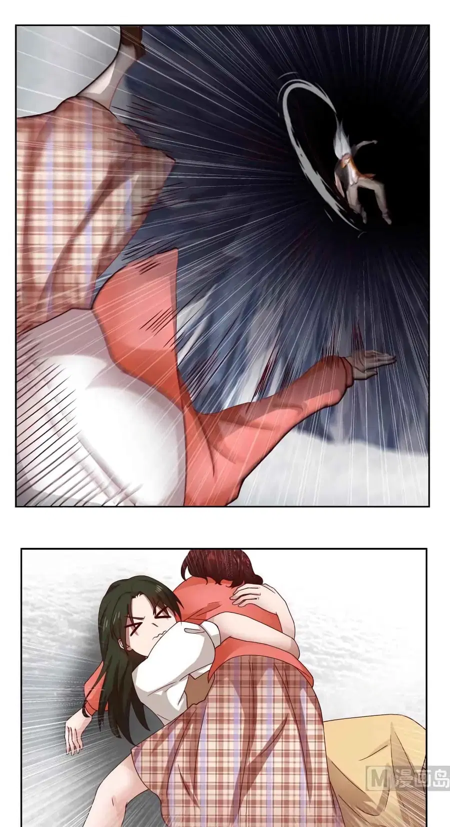 I Have a Dragon in My Body ตอนที่ 445 หน้า 8