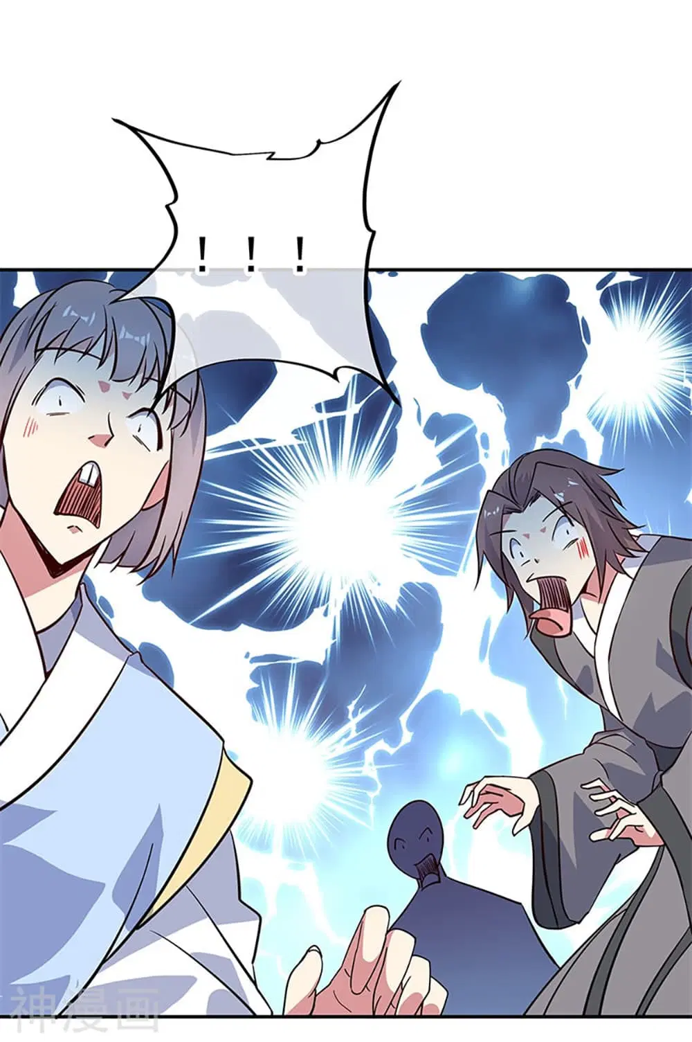 Peerless Battle Spirit (Tian Cang Zi Dongman) ตอนที่ 155 หน้า 23