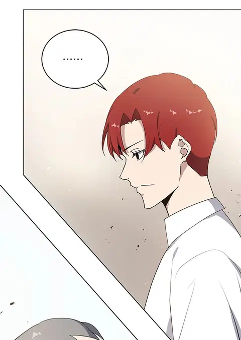 The Descent of the Demonic Master ตอนที่ 116 หน้า 70
