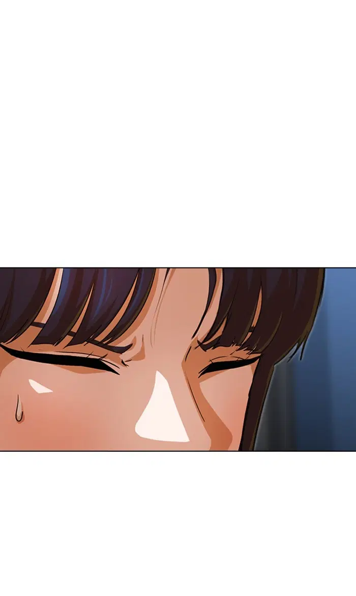 Random Chat ตอนที่ 132 หน้า 45