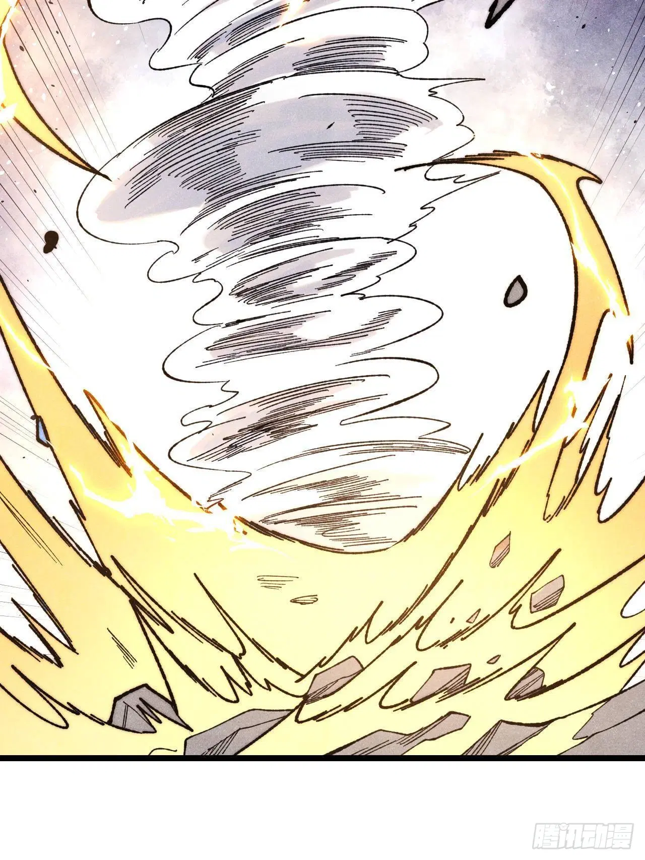 All Hail the Sect Leader ตอนที่ 340 หน้า 7