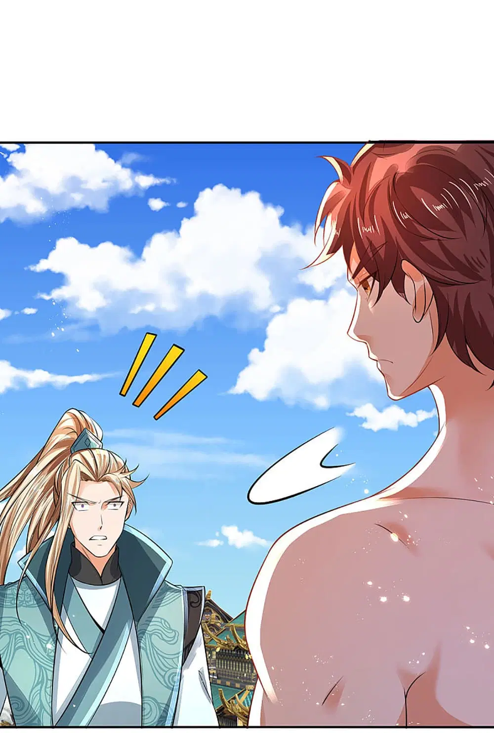 Ultimate Demon King System ตอนที่ 18 หน้า 17