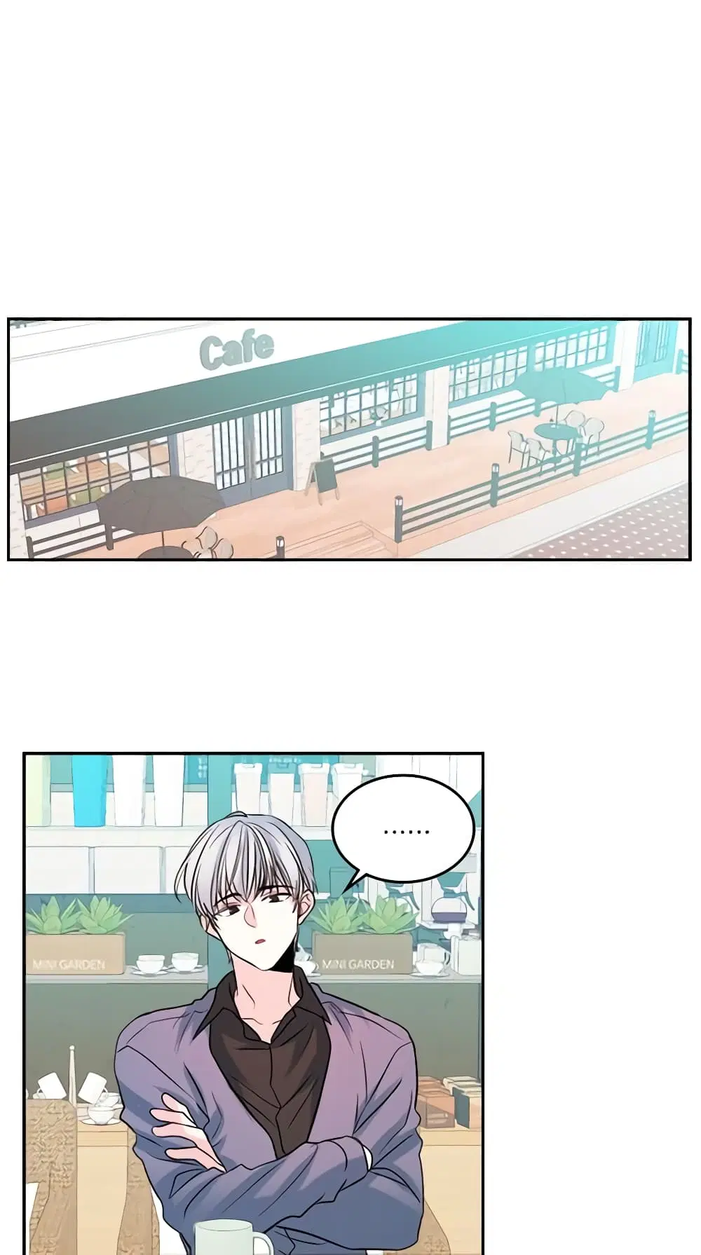 My Life as an Internet Novel ตอนที่ 21 หน้า 15