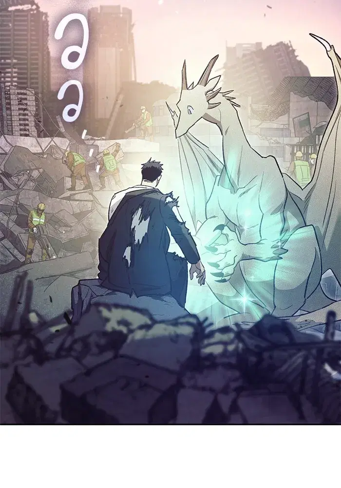 The S-Classes That I Raised (My S-Class Hunters) ตอนที่ 129 หน้า 94
