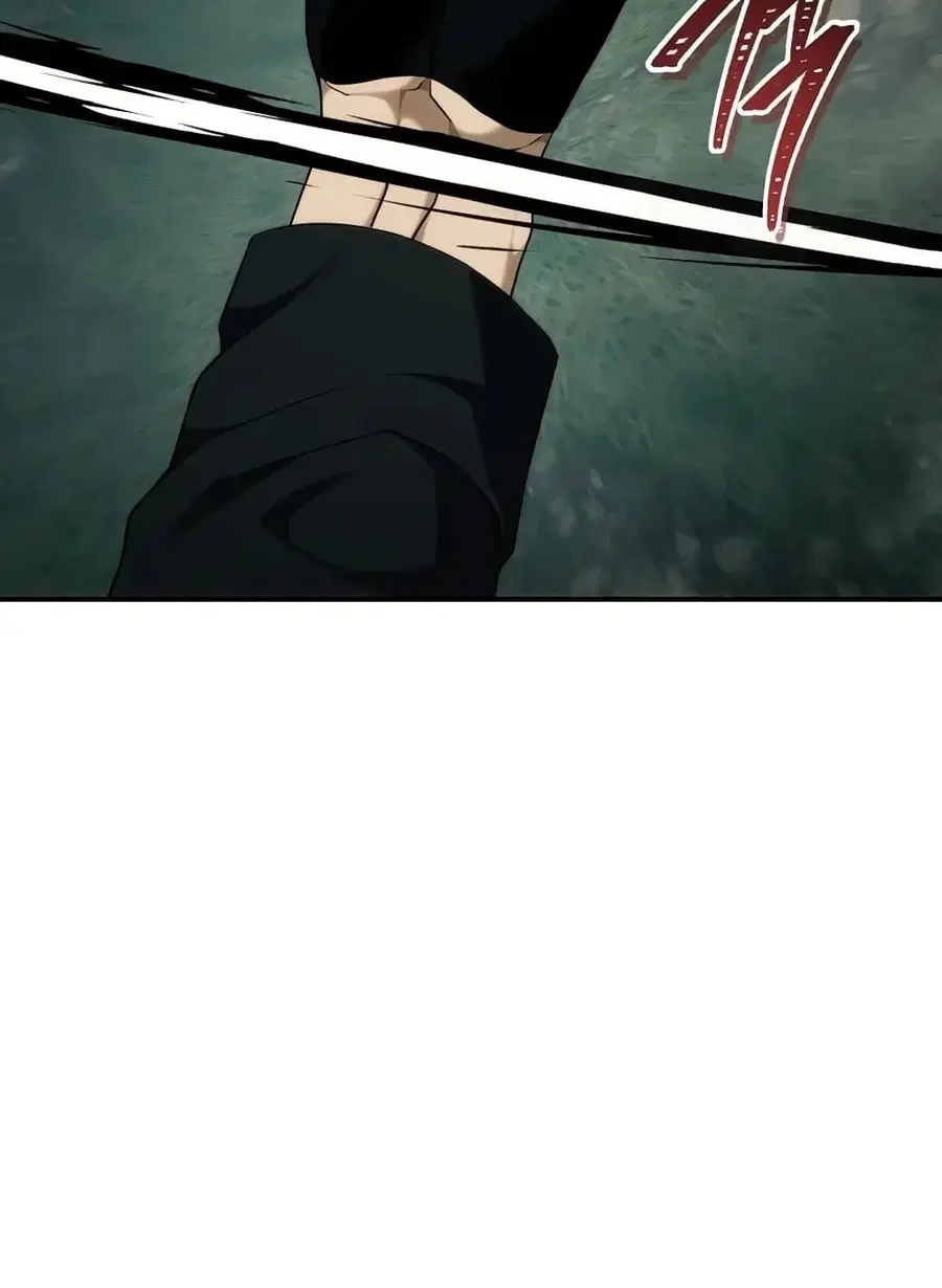 Ranker Who Lives A Second Time ตอนที่ 185 หน้า 23