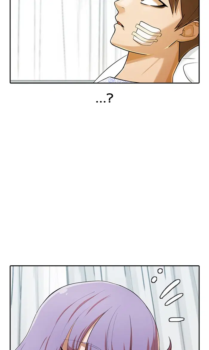 Random Chat ตอนที่ 179 หน้า 30