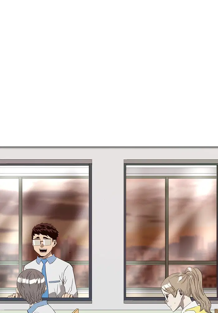 Weak Hero ตอนที่ 188 หน้า 61