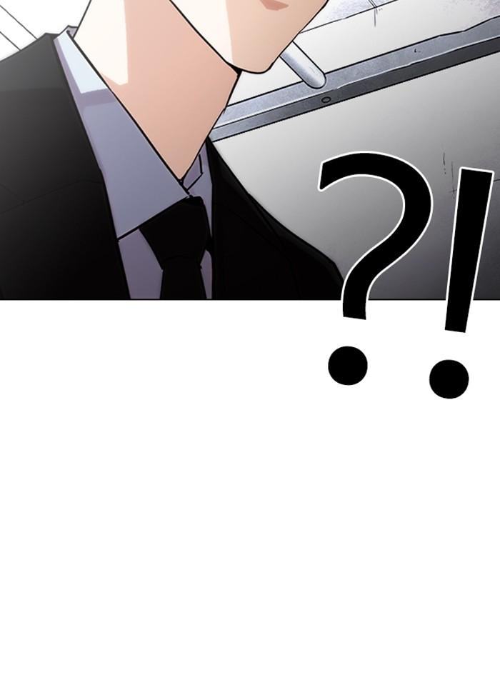 Lookism ตอนที่ 239 หน้า 190