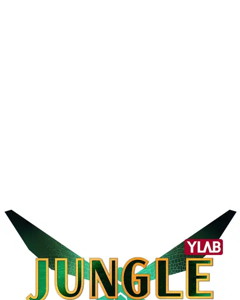 Jungle Juice ตอนที่ 45 หน้า 17
