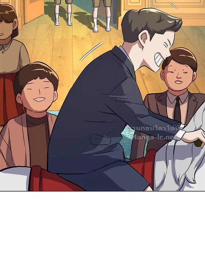 Reborn Rich ตอนที่ 2 หน้า 126