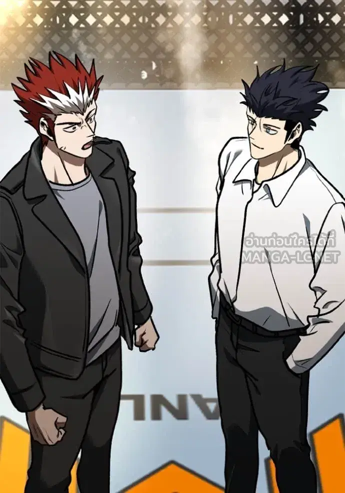 King of the Octagon ตอนที่ 184 หน้า 112
