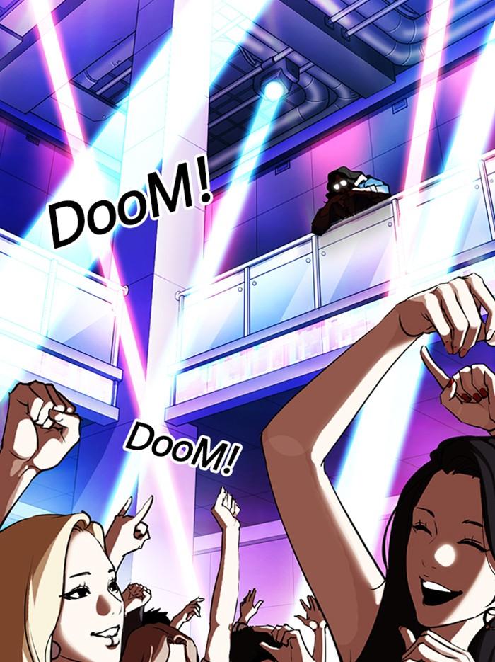 Lookism ตอนที่ 318 หน้า 167