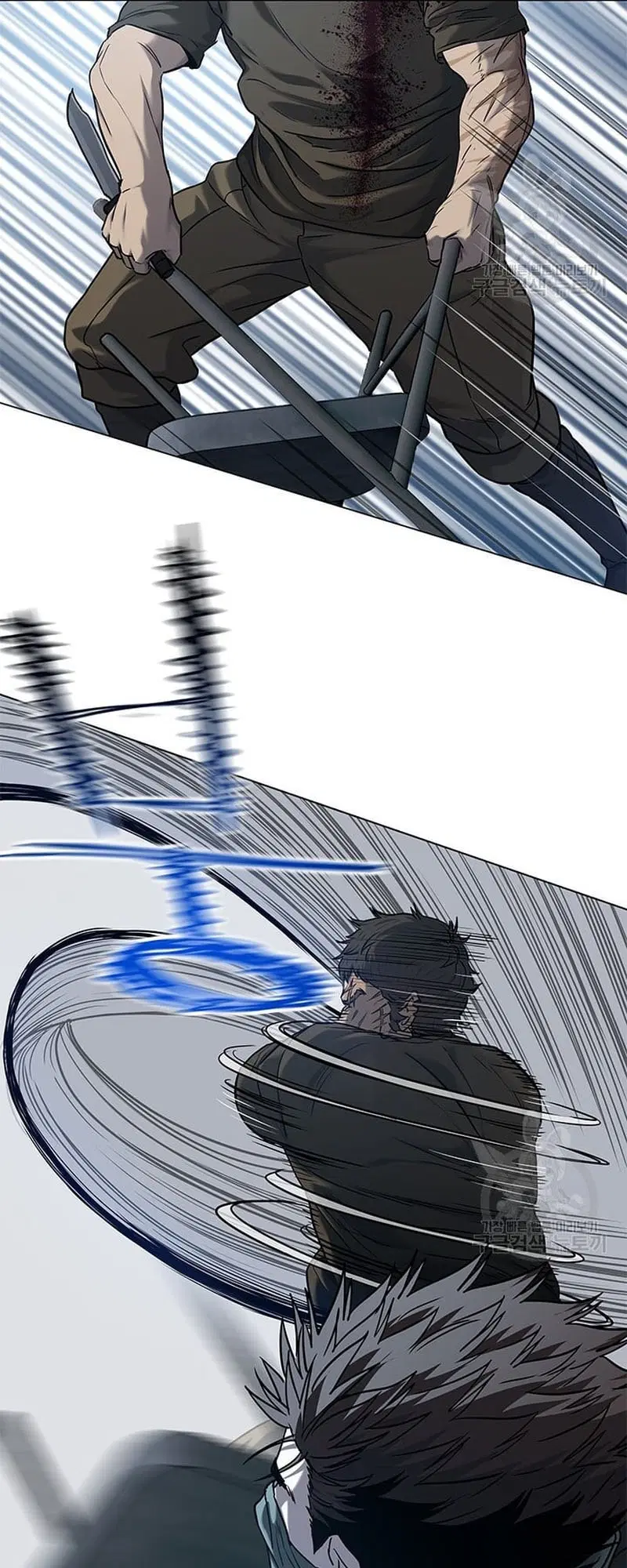 God of Blackfield ตอนที่ 167 หน้า 57
