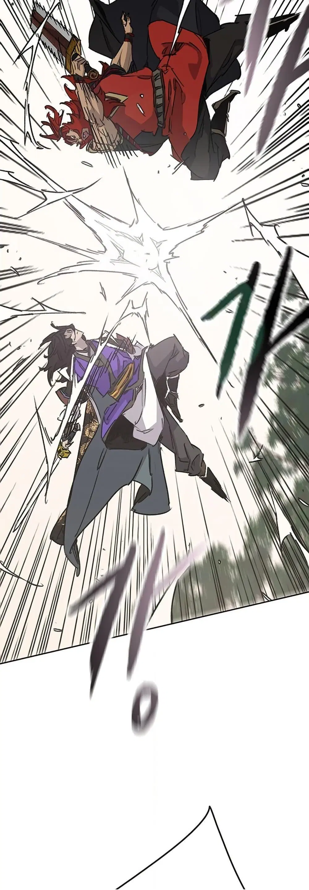 The Undefeatable Swordsman ตอนที่ 258 หน้า 35