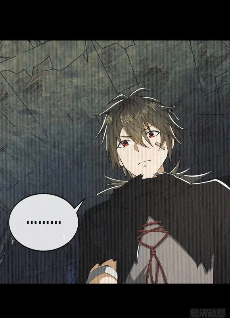 The First Order ตอนที่ 157 หน้า 32