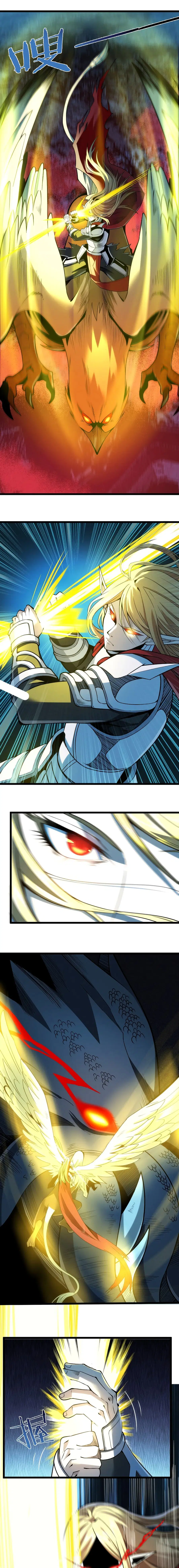 I’m Really Not the Evil God’s Lackey ตอนที่ 53 หน้า 17