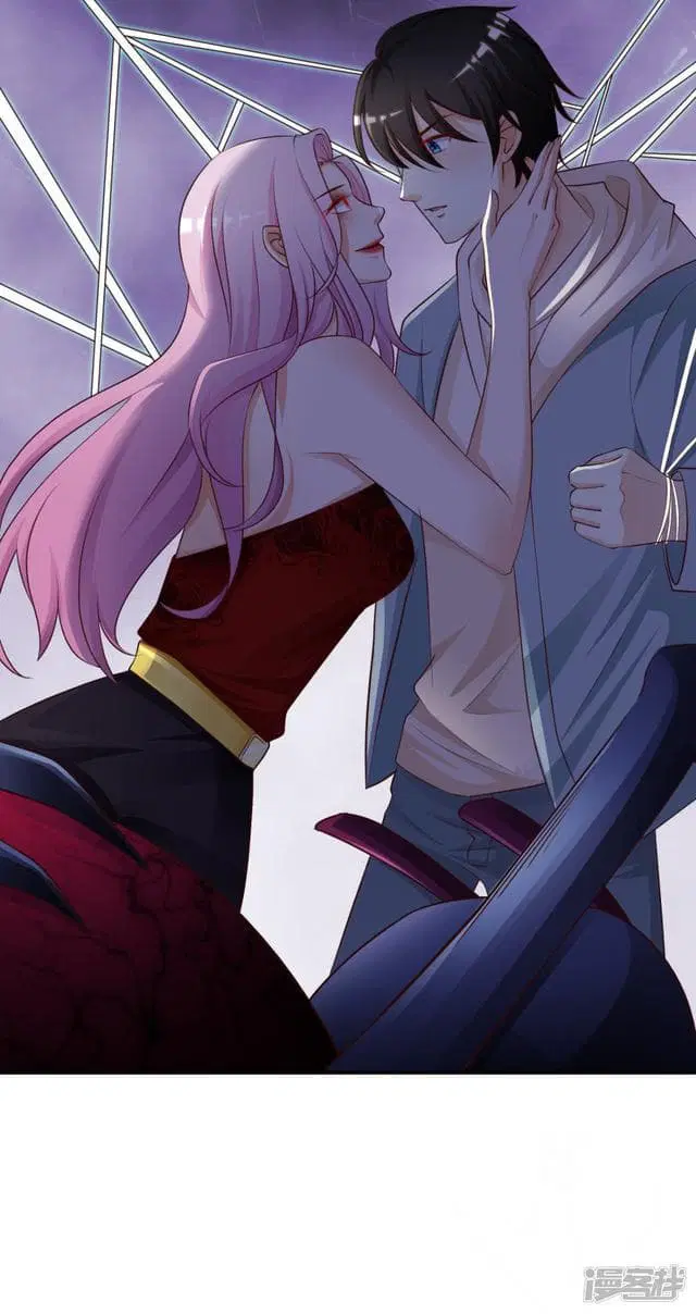 The Strongest Peach Blossom ตอนที่ 20 หน้า 35
