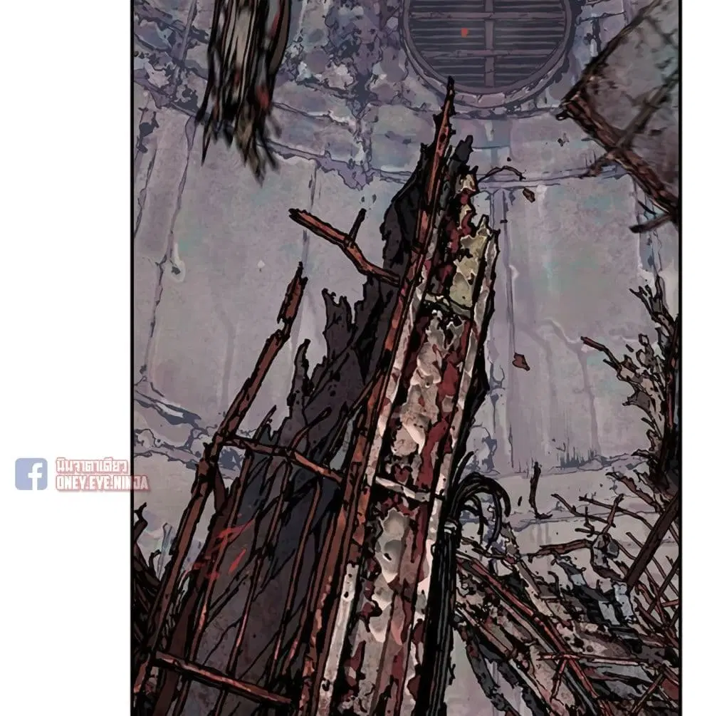 Leviathan ตอนที่ 86 หน้า 56