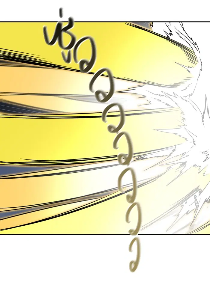 Tower of God ตอนที่ 380 หน้า 90