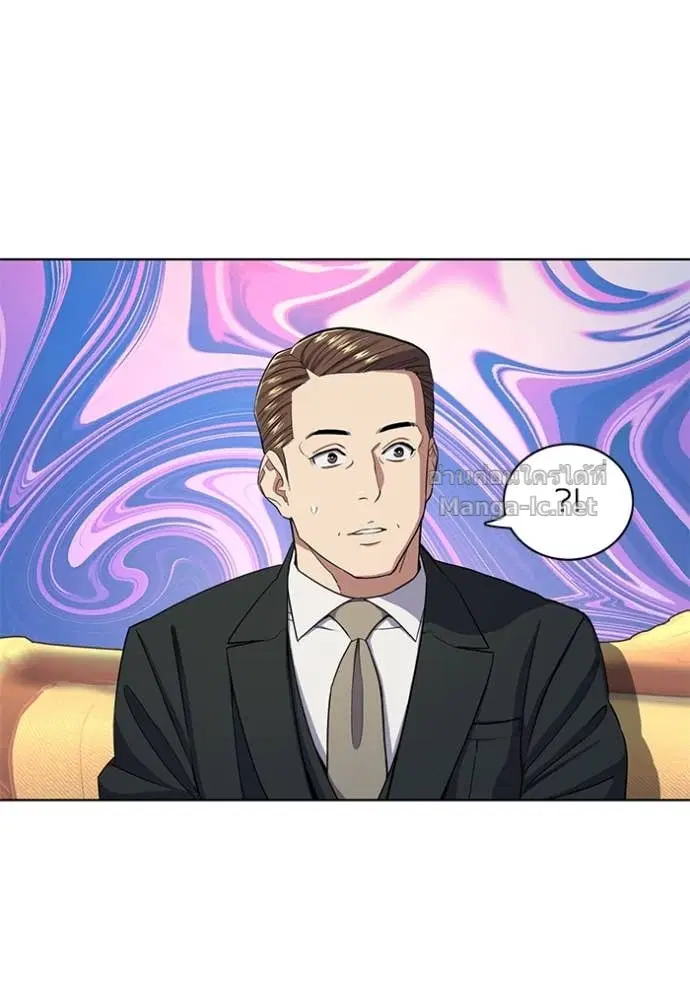 Reborn Rich ตอนที่ 26 หน้า 55