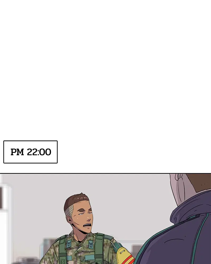 Kitchen Soldier ตอนที่ 100 หน้า 75