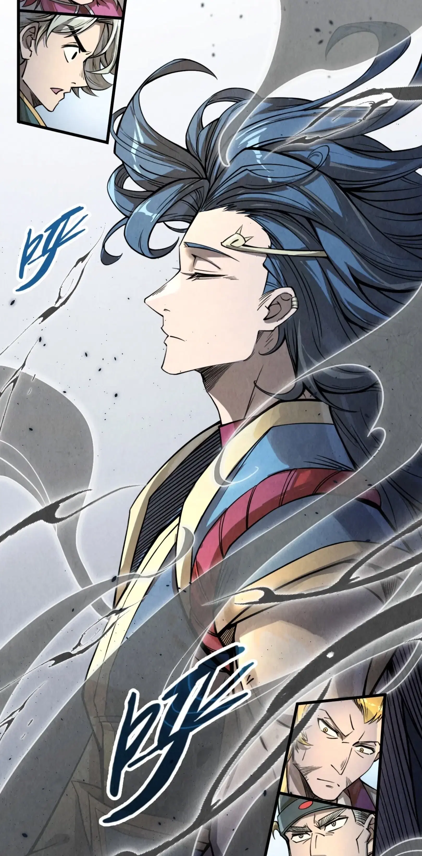 The Eternal Supreme ตอนที่ 220 หน้า 11