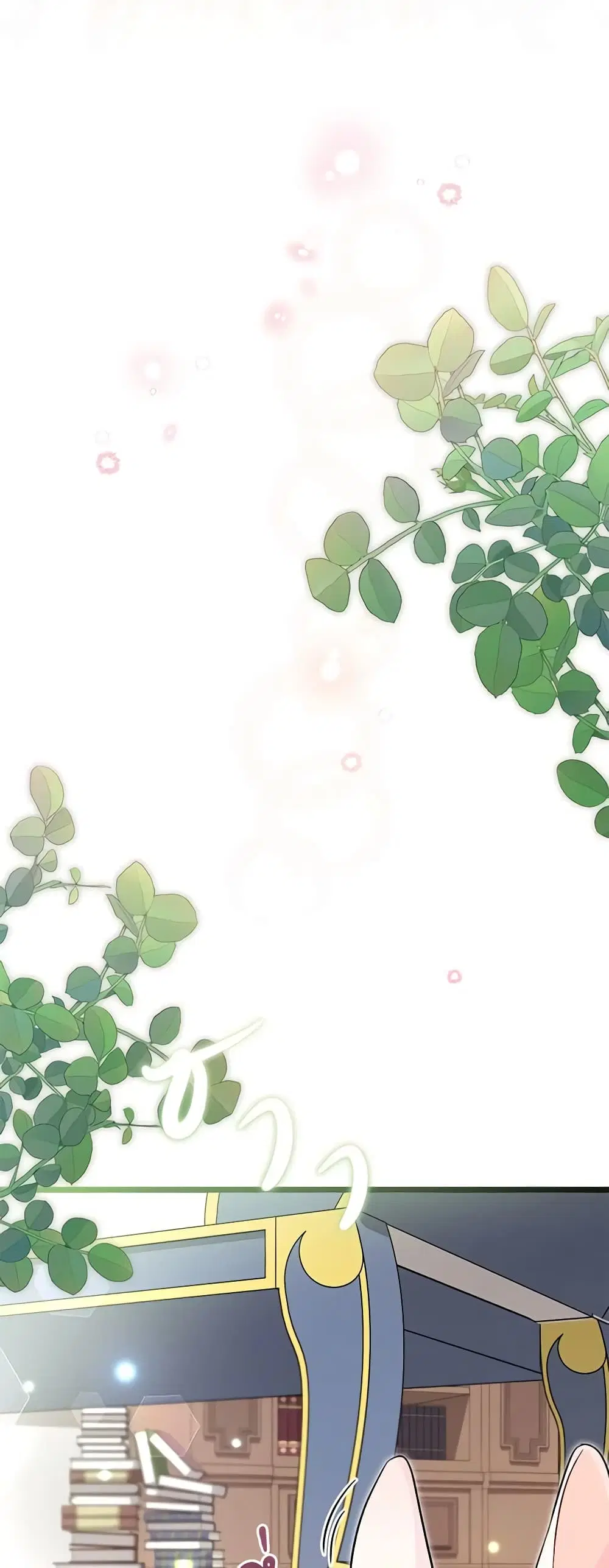 The Symbiotic Relationship Between a Panther and a Rabbit ตอนที่ 123 หน้า 31