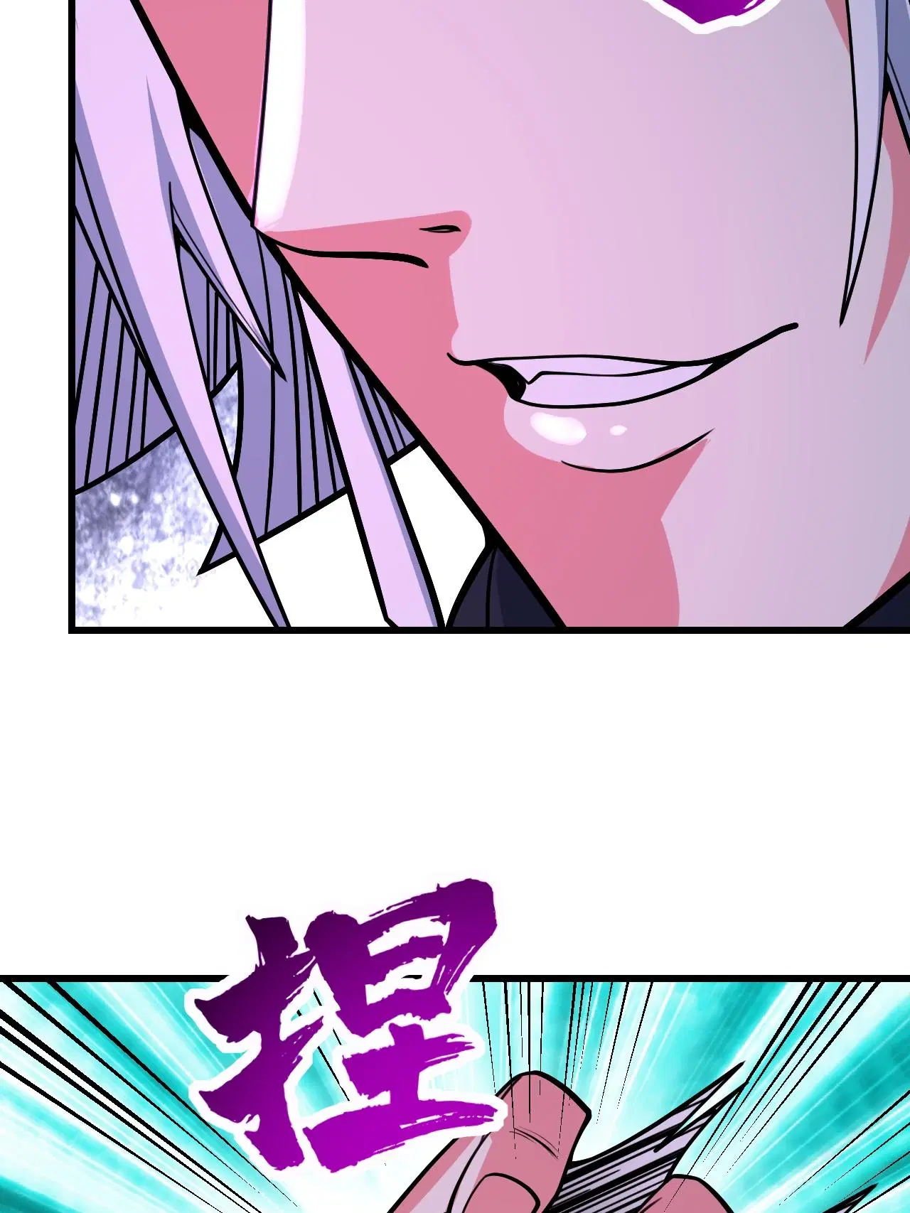 Matchless Emperor ตอนที่ 375 หน้า 18