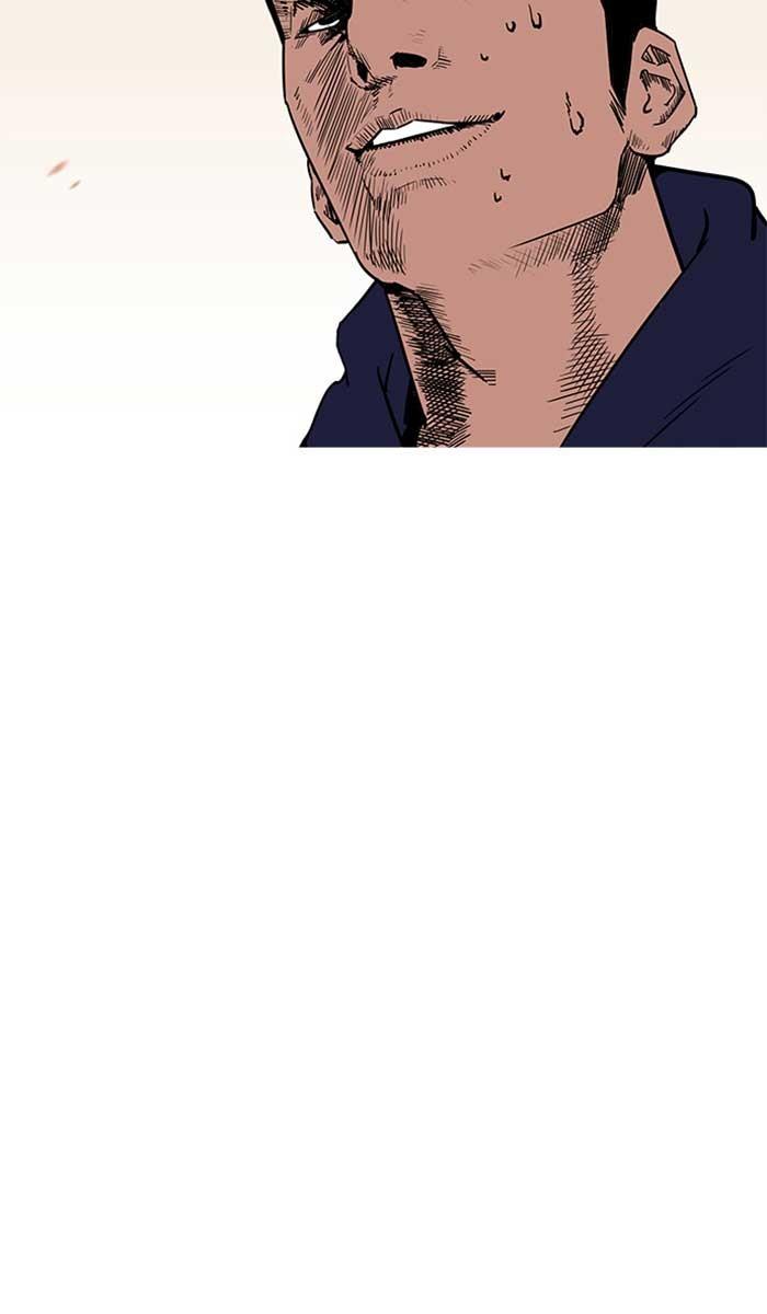 Lookism ตอนที่ 207 หน้า 121