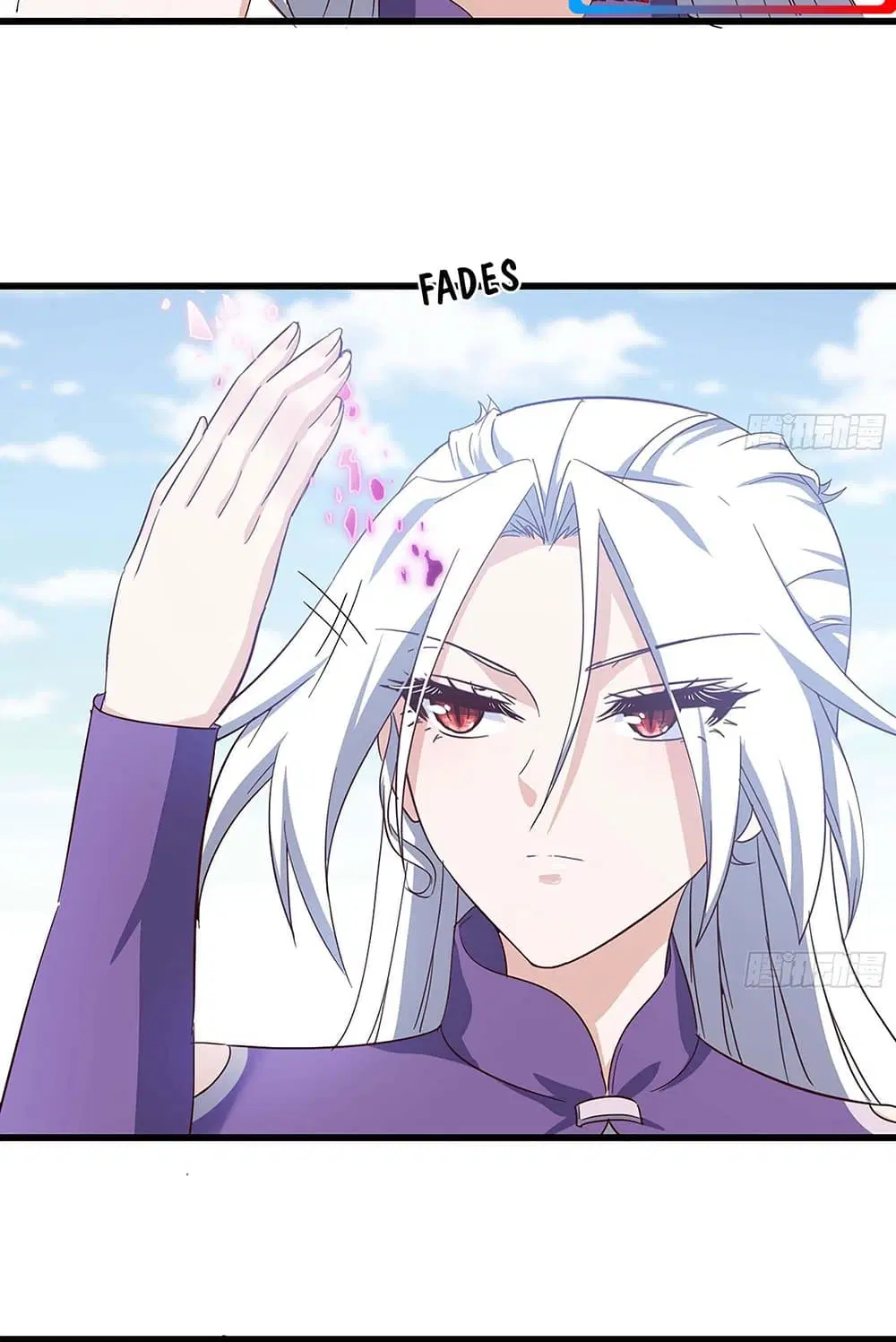 My Wife is a Demon Queen ตอนที่ 219 หน้า 21