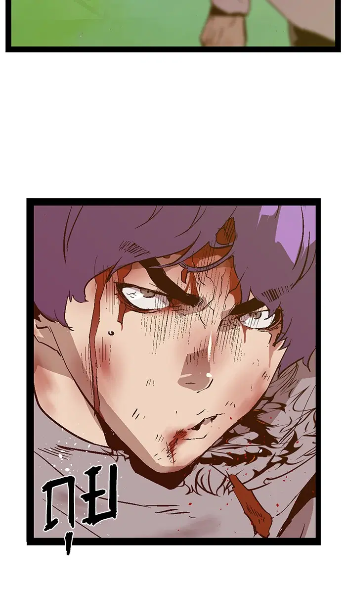 Weak Hero ตอนที่ 85 หน้า 61