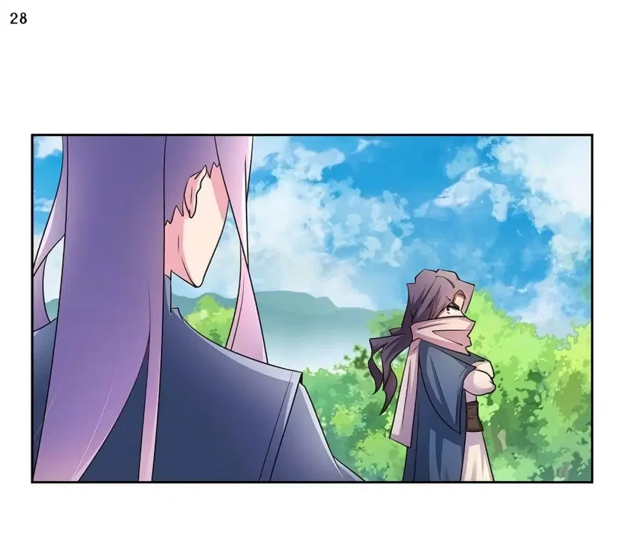 Above All Gods ตอนที่ 56 หน้า 31