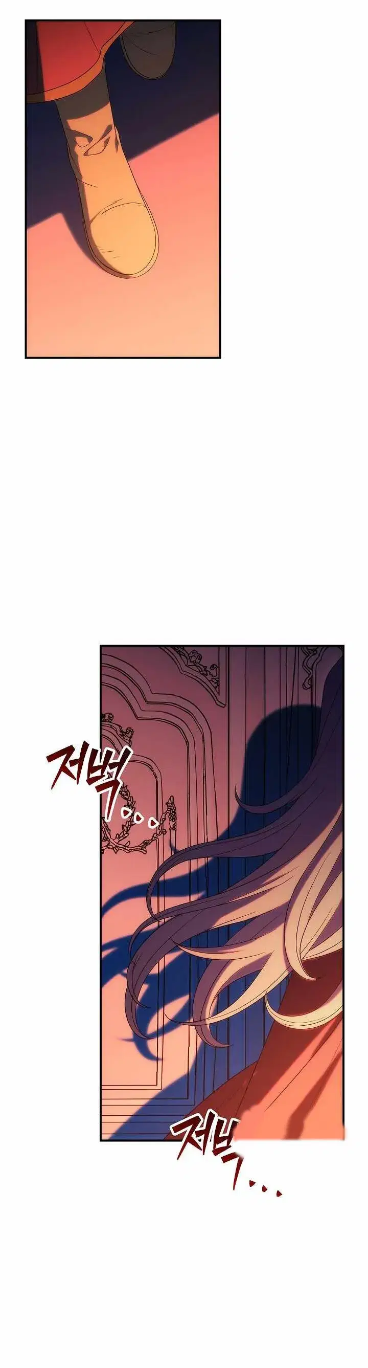 Skeleton Soldier ตอนที่ 152 หน้า 42