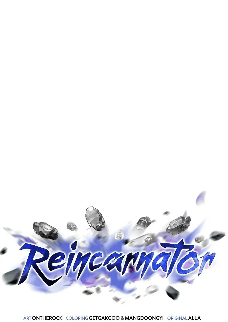 Reincarnator ผู้หวนคืน ตอนที่ 115 หน้า 65