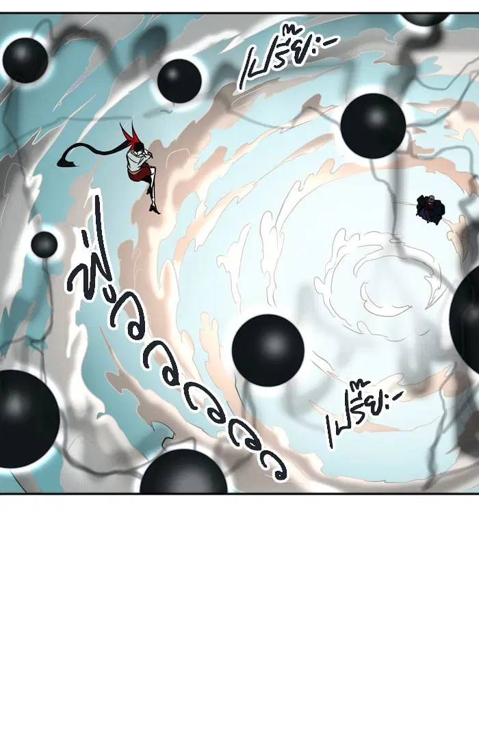 Tower of God ตอนที่ 303 หน้า 72