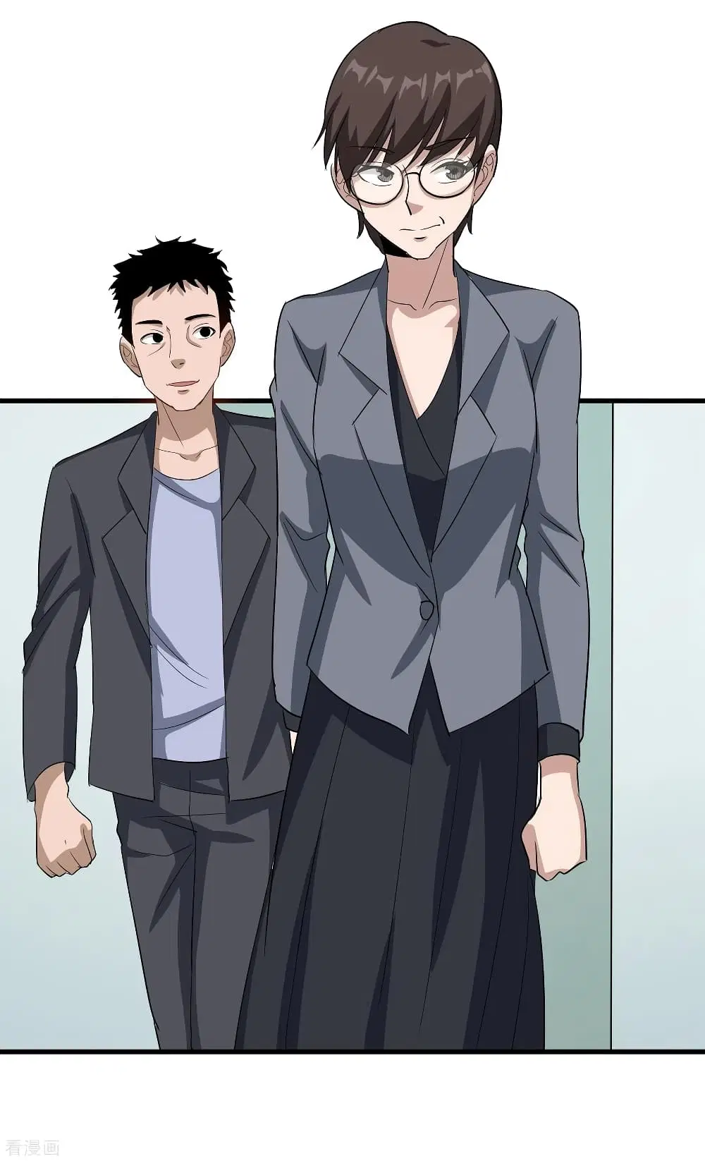 School Flower Master ตอนที่ 84 หน้า 24