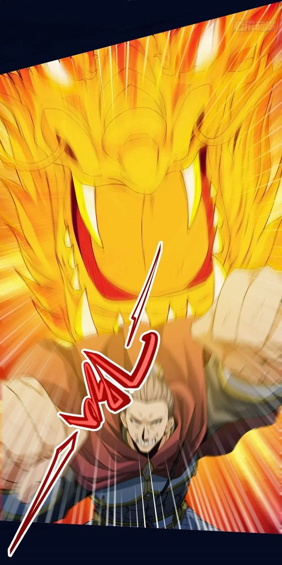 God of Martial Arts ตอนที่ 557 หน้า 8