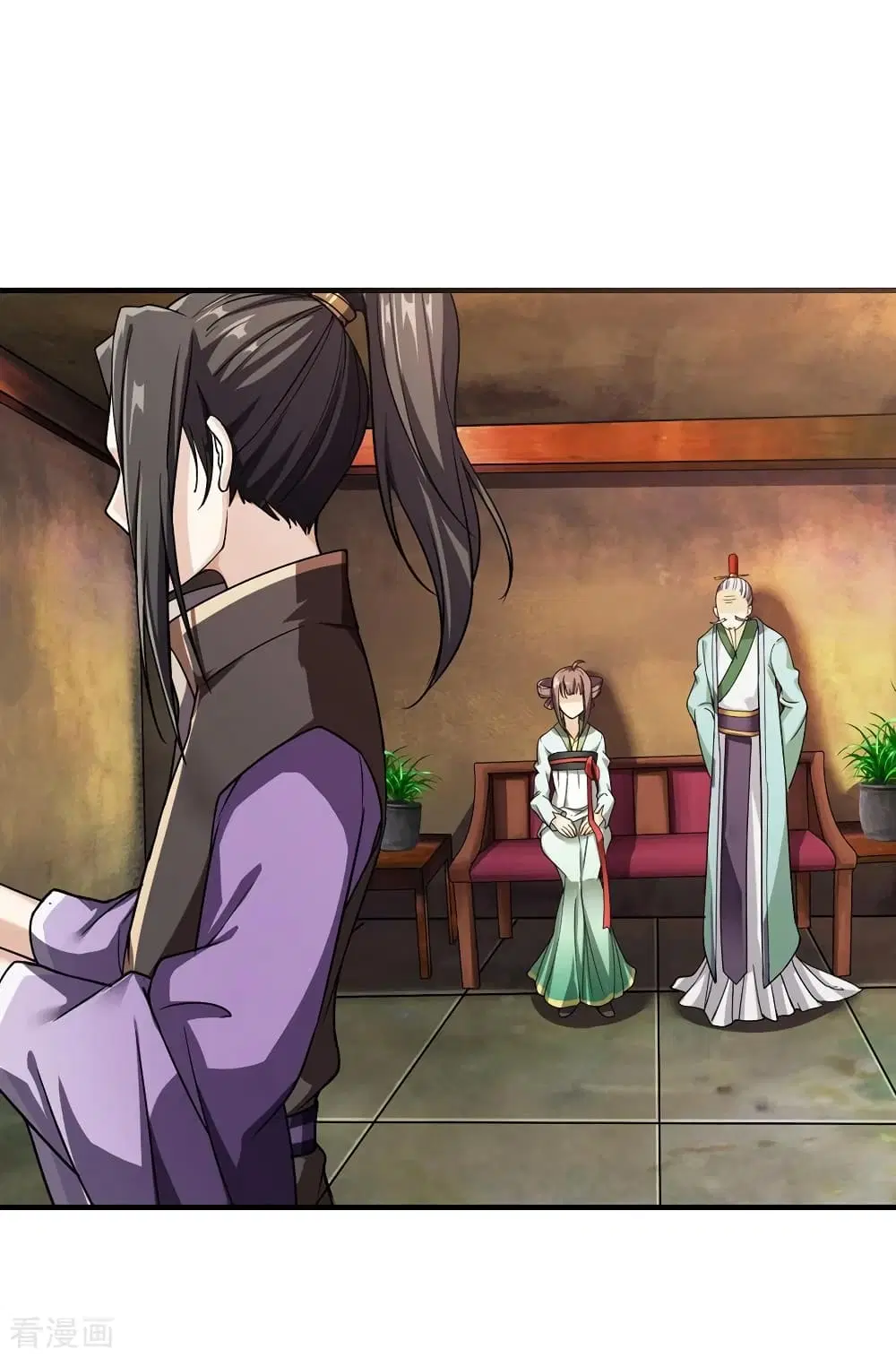 Matchless Emperor ตอนที่ 6 หน้า 8