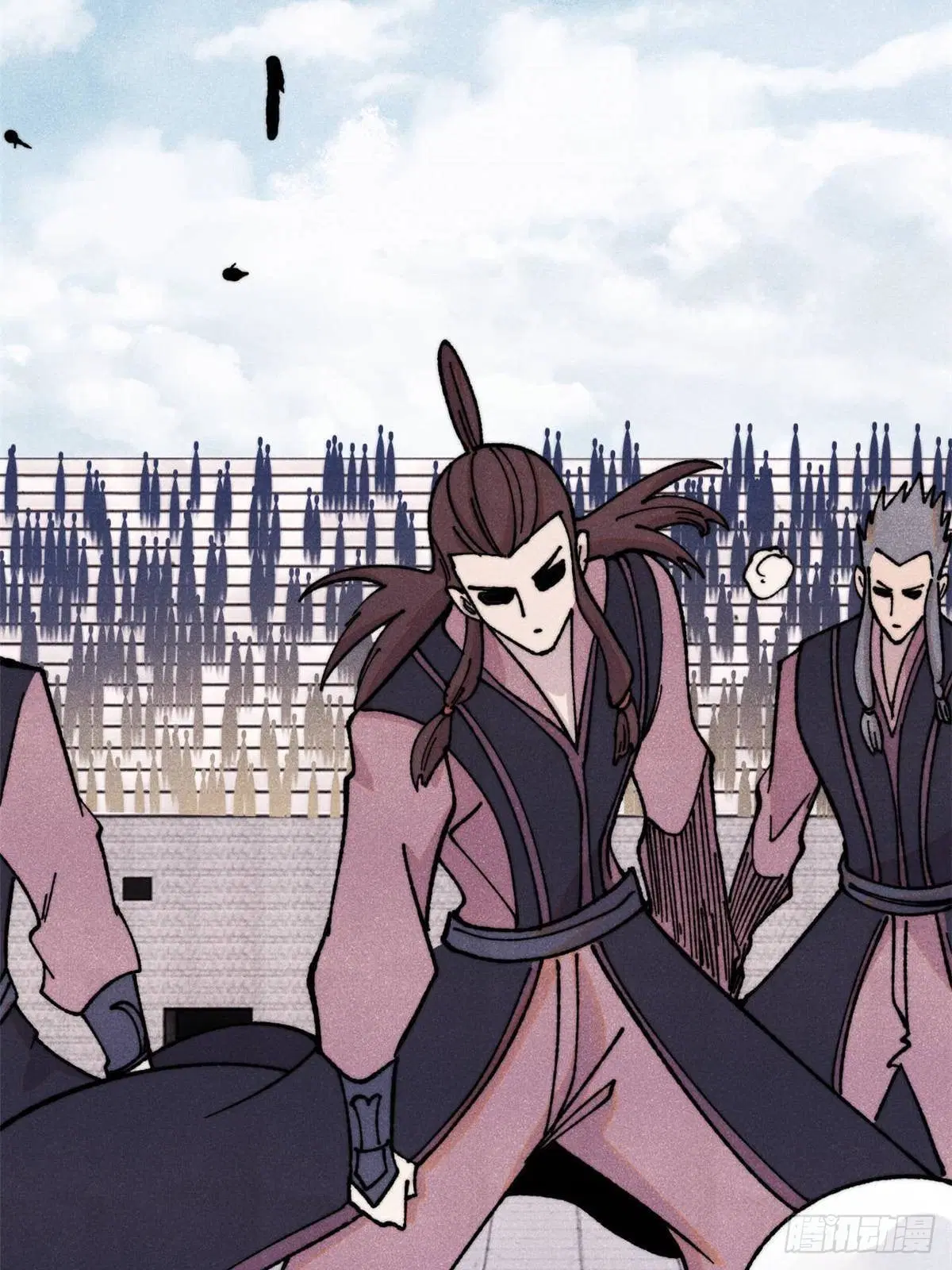 All Hail the Sect Leader ตอนที่ 376 หน้า 9