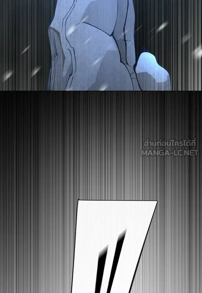 Superhuman Era ตอนที่ 201 หน้า 57