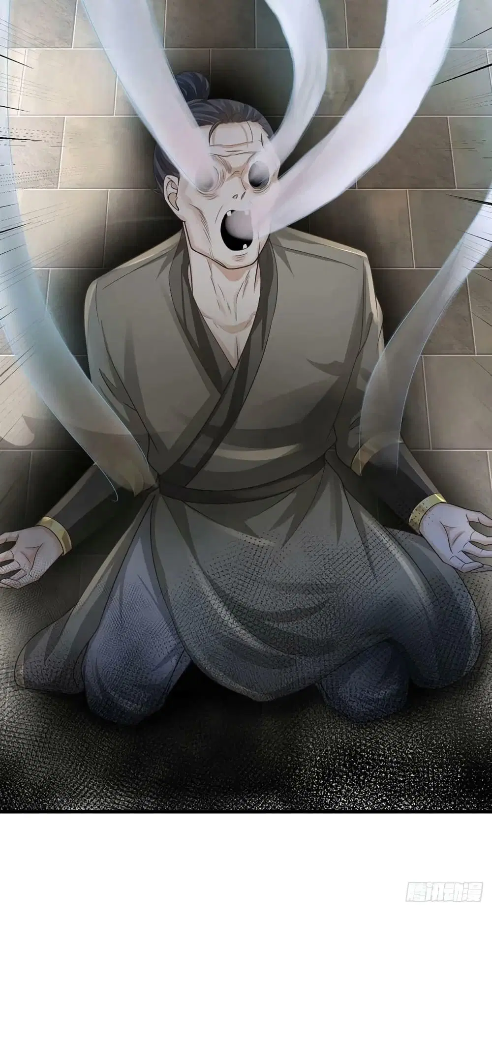 Opening to Supreme Dantian ตอนที่ 159 หน้า 47