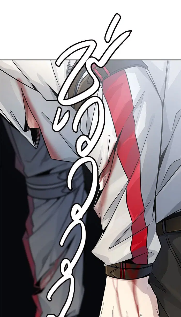 Tower of God ตอนที่ 504 หน้า 42