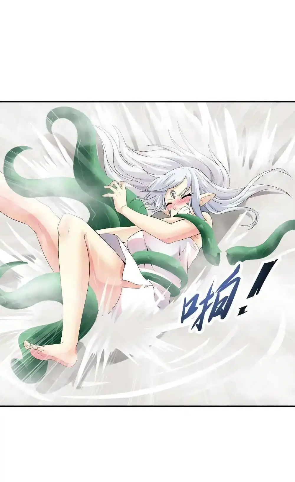 My Harem Is Entirely Female Demon Villains ตอนที่ 4 หน้า 46